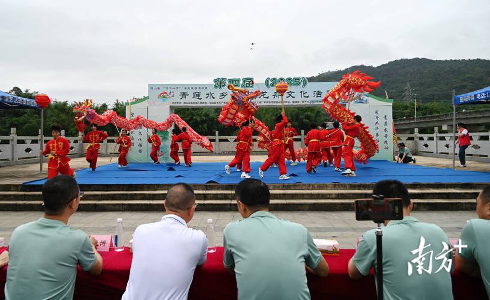 山东龙舟协会